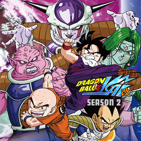 dbz kai season 2