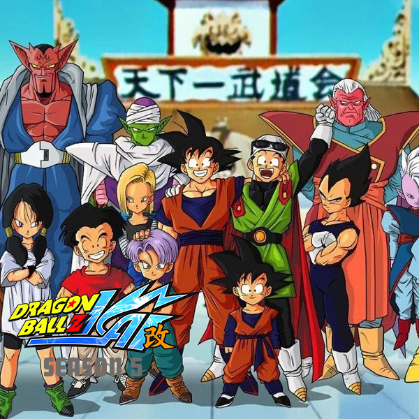 dbz kai season 5